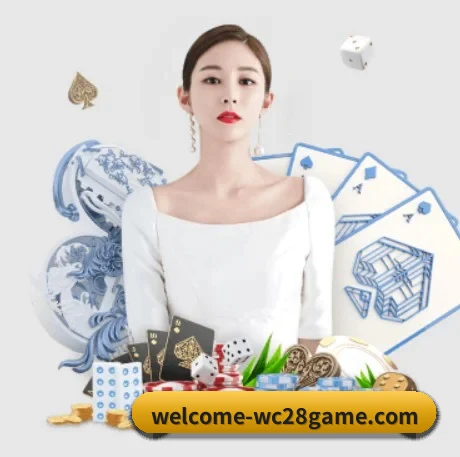 旺财28 APP