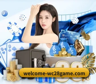 旺财28 APP 界面